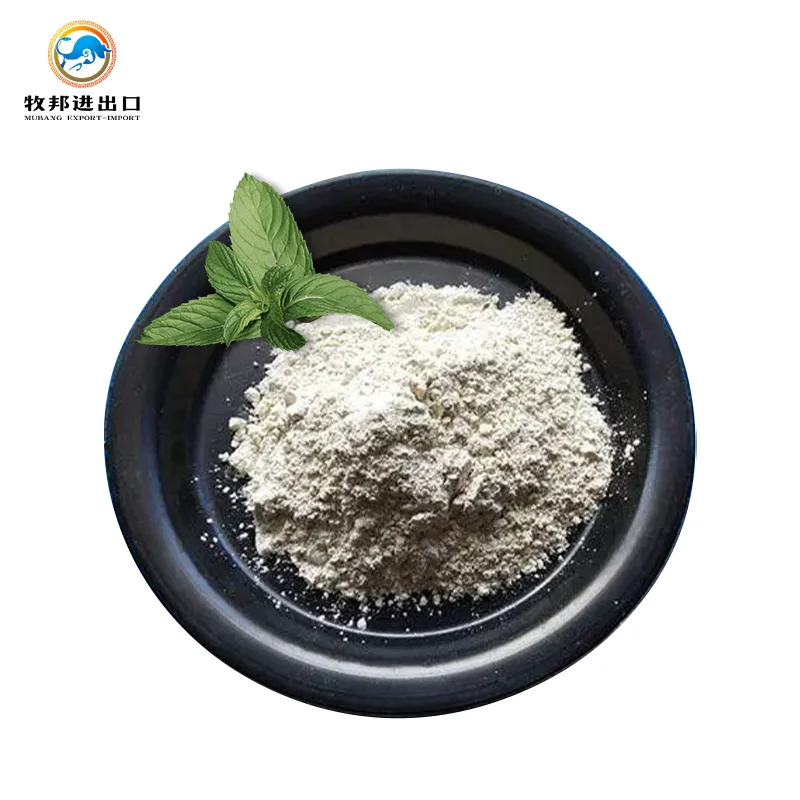 Al2H2O12Si4/Digestive additives feed grade montmorillonite powder