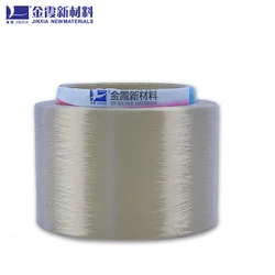 Flame retardant Fiber fdy polyester yarn polyester pet recycle yarn dyed price recycled polyester yarn