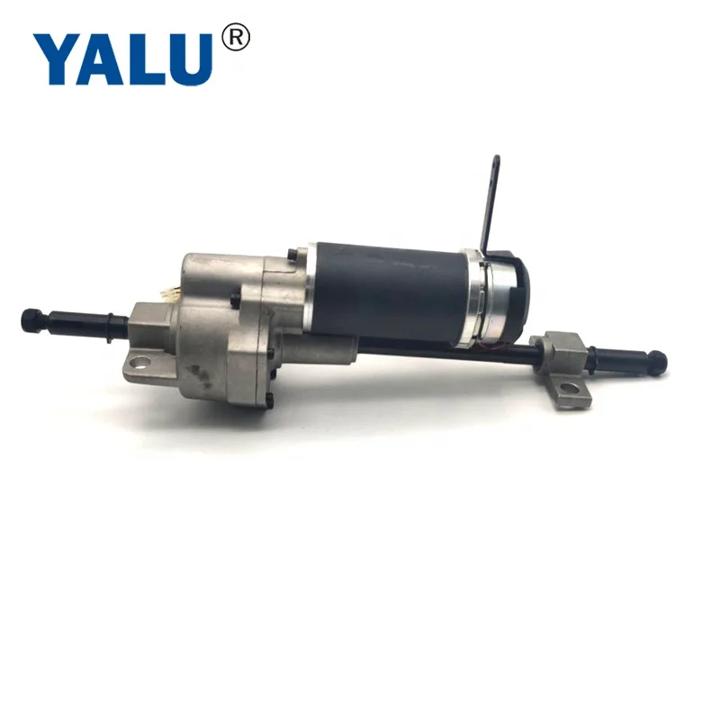 SCT1-020B Elder Person Electric Scooter Drive Axle Motor YLD2-B /SCD2-B High Torque Wheelchair DC Motor