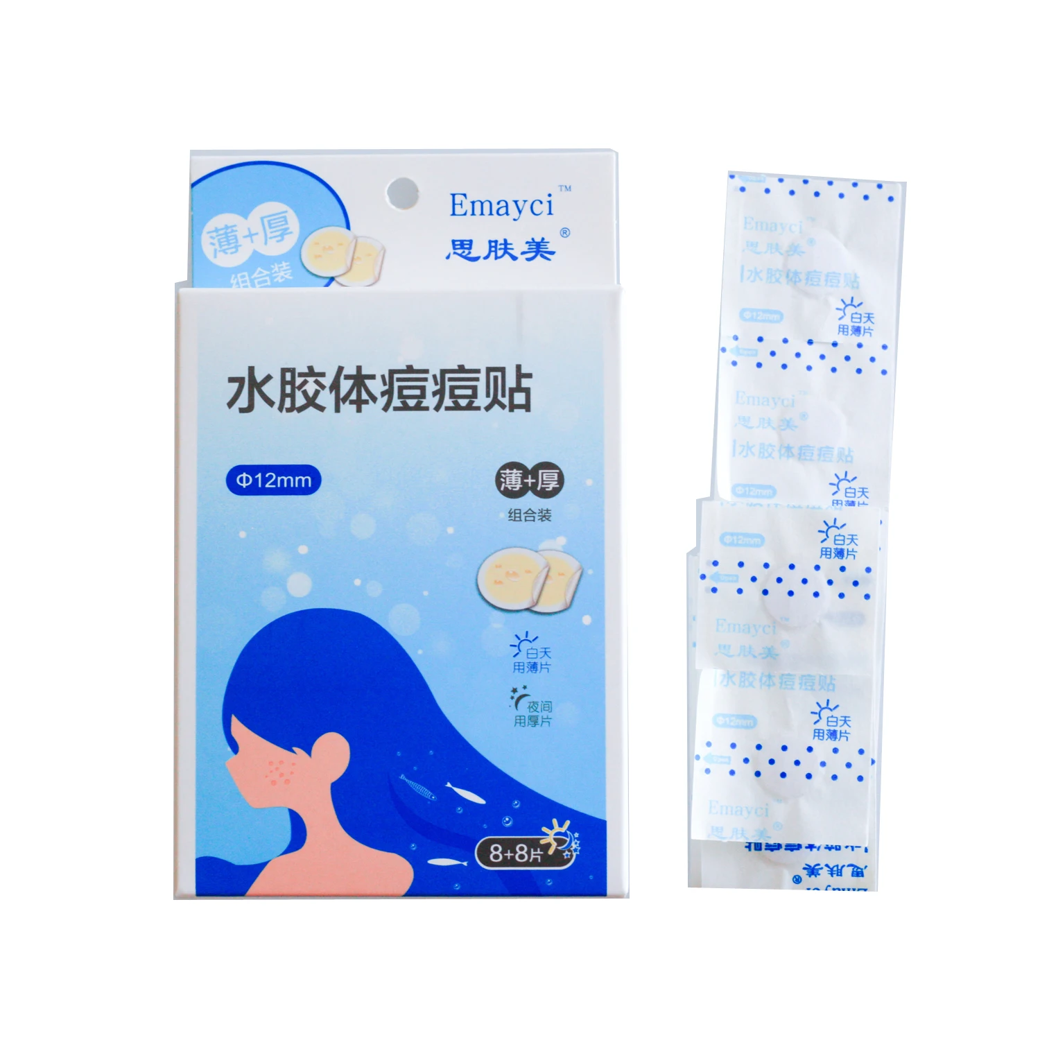 Wholesale High Quality New Arrivals Spot Hydrocolloid Acne Pimple Cover Patch acne scar