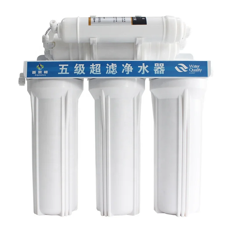 Home 5 stages uf water purifier UF Direct drink water purification equipment uf membrane water filter ultrafiltration system