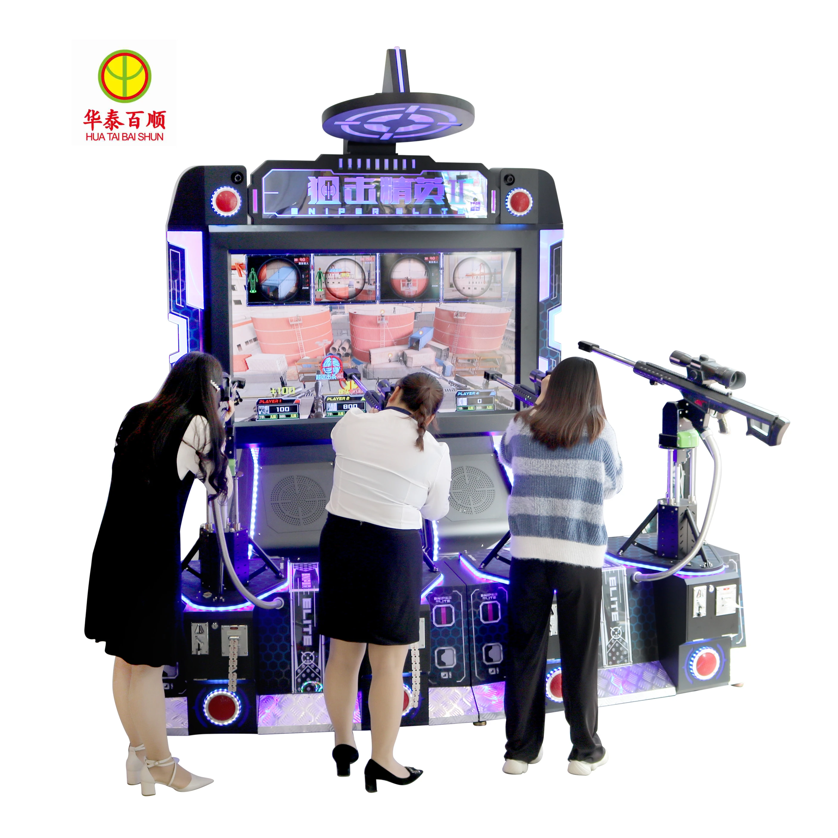 2024 New Products 65 inch Screen Virtual Reality Gun Battle Games Arcade Shooting Games VR Shooting VR Simulator
