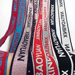 Высококачественная дешевая жаккардовая тканая лента на заказ