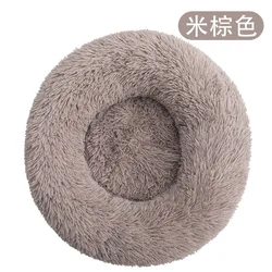 Soft Warm Luxury Pet Dog Bed Round Houses Waterproof Plush  cat Cage donut Bed