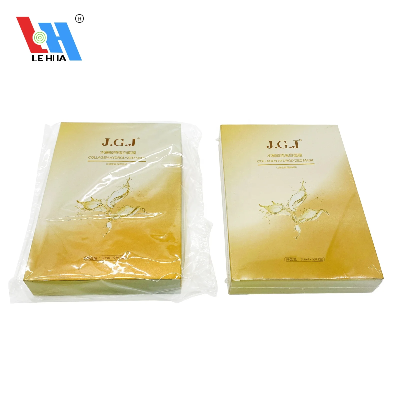 Custom PVC/POF/PET Shrinkable Bag for Facial Mask Box Clear Heat Shrink Wrap Shrink Film Wrap Prevent Facial Mask Box form dusty