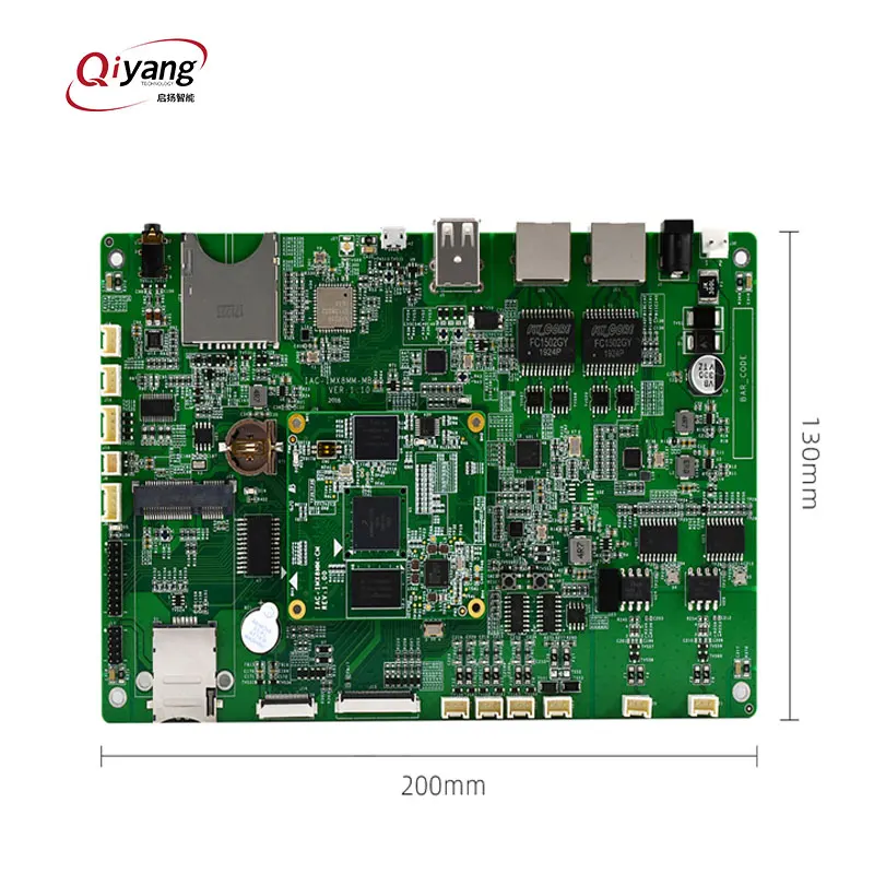 Embedded System Android9.0 Linux i.MX8M mini CPU motherboard mainboard for industry data transfer devices