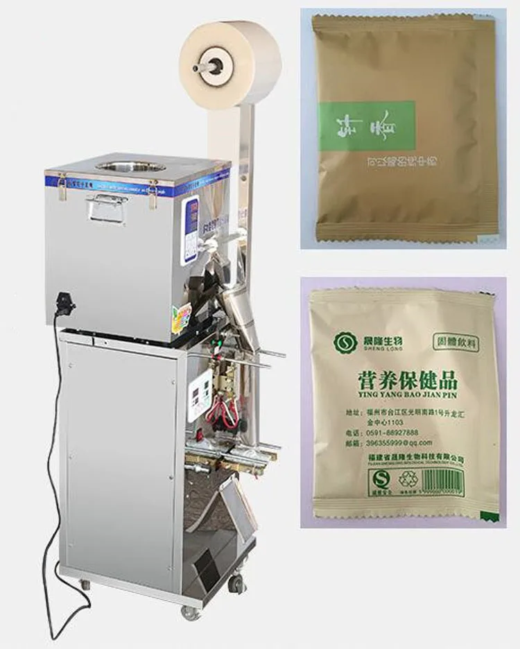  High accuracy automatic 5g 10g 15g rice sugar sachet pouch honey stick filling packing machine