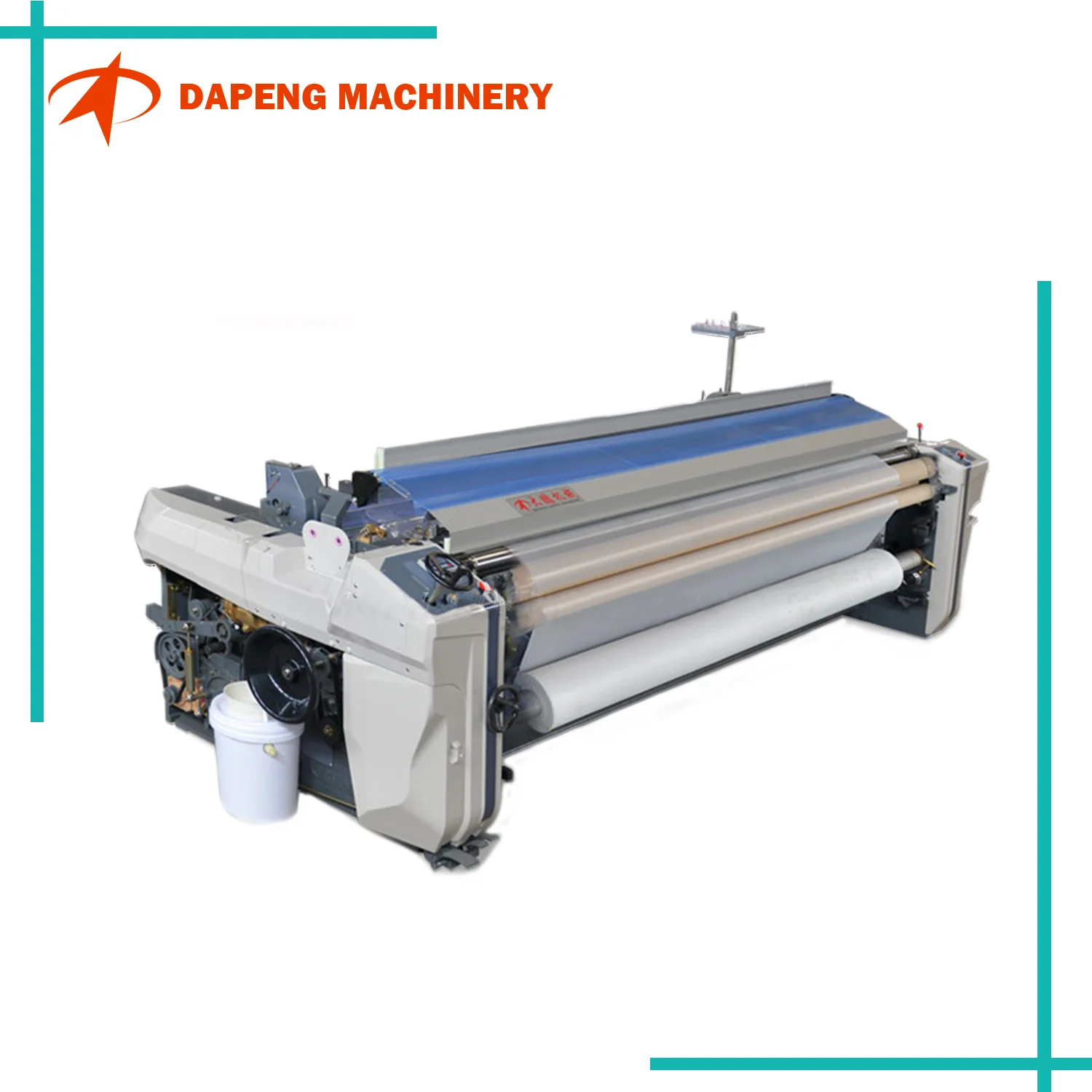 Uninterrupted operation reed air jet loom,Automated fabric inspection in Qingdao Dapeng brand