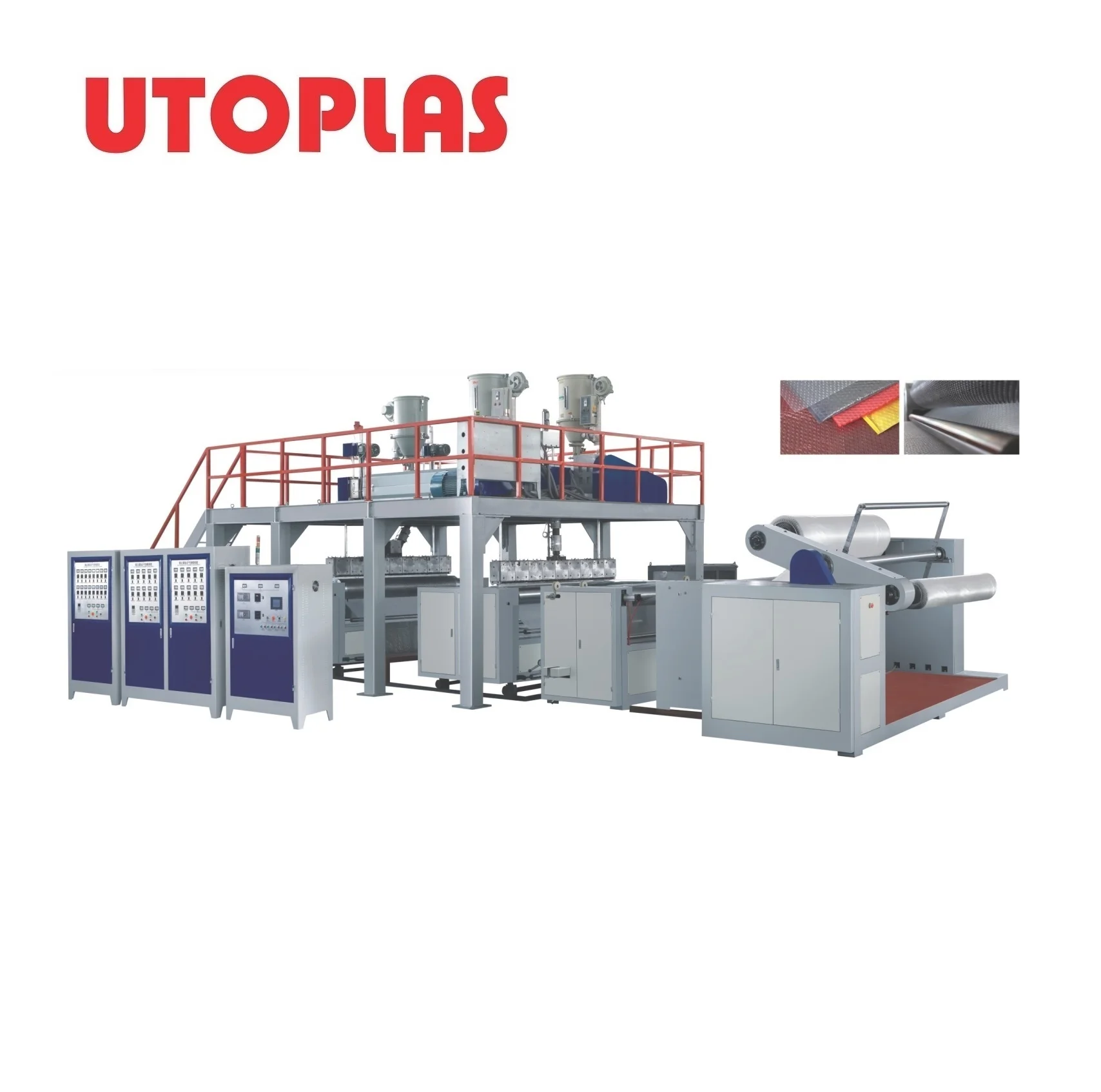 High Speed PE Air Bubble Film Making Machine