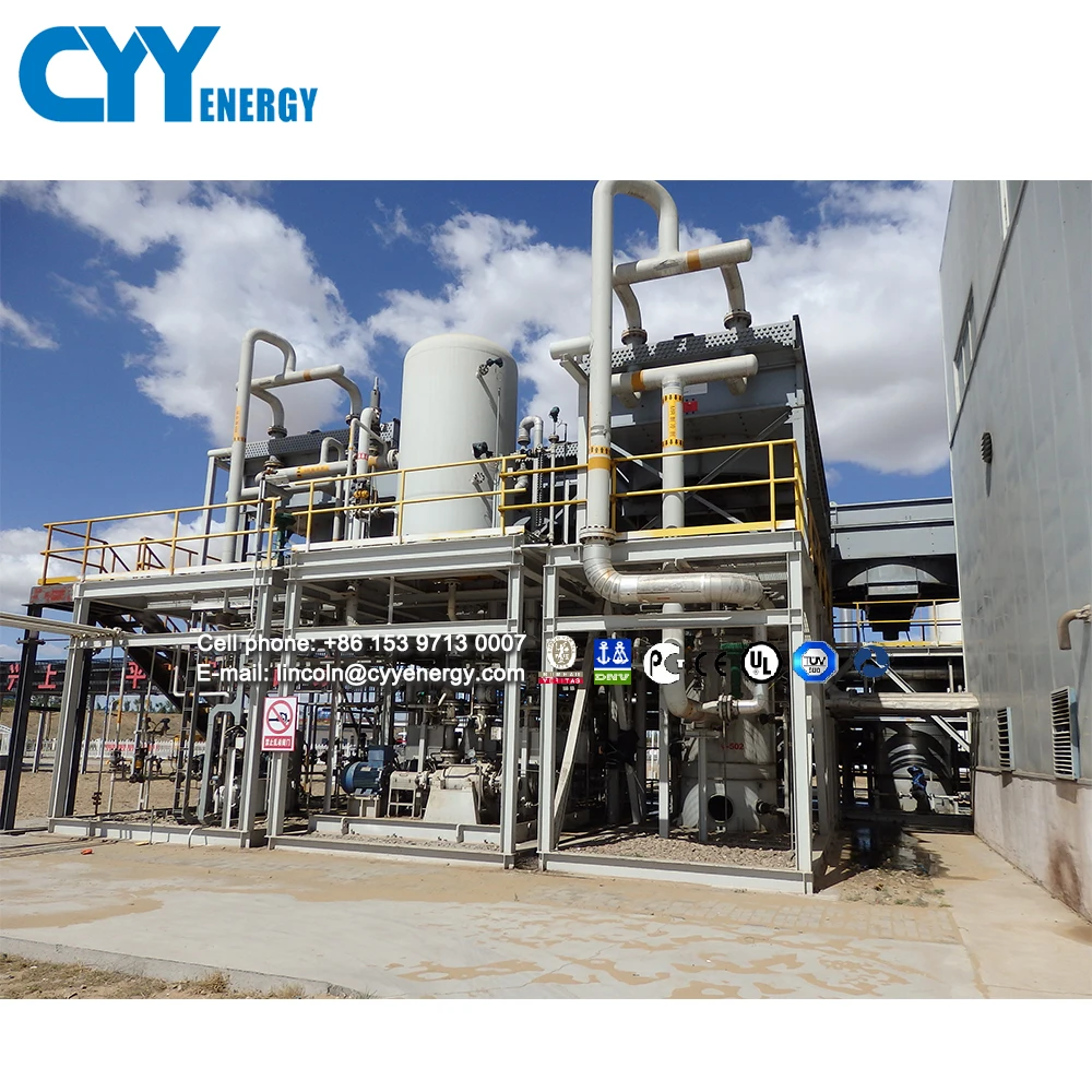 150 TPD LNG Plant/Natural Gas Plant/Air Separation Plant