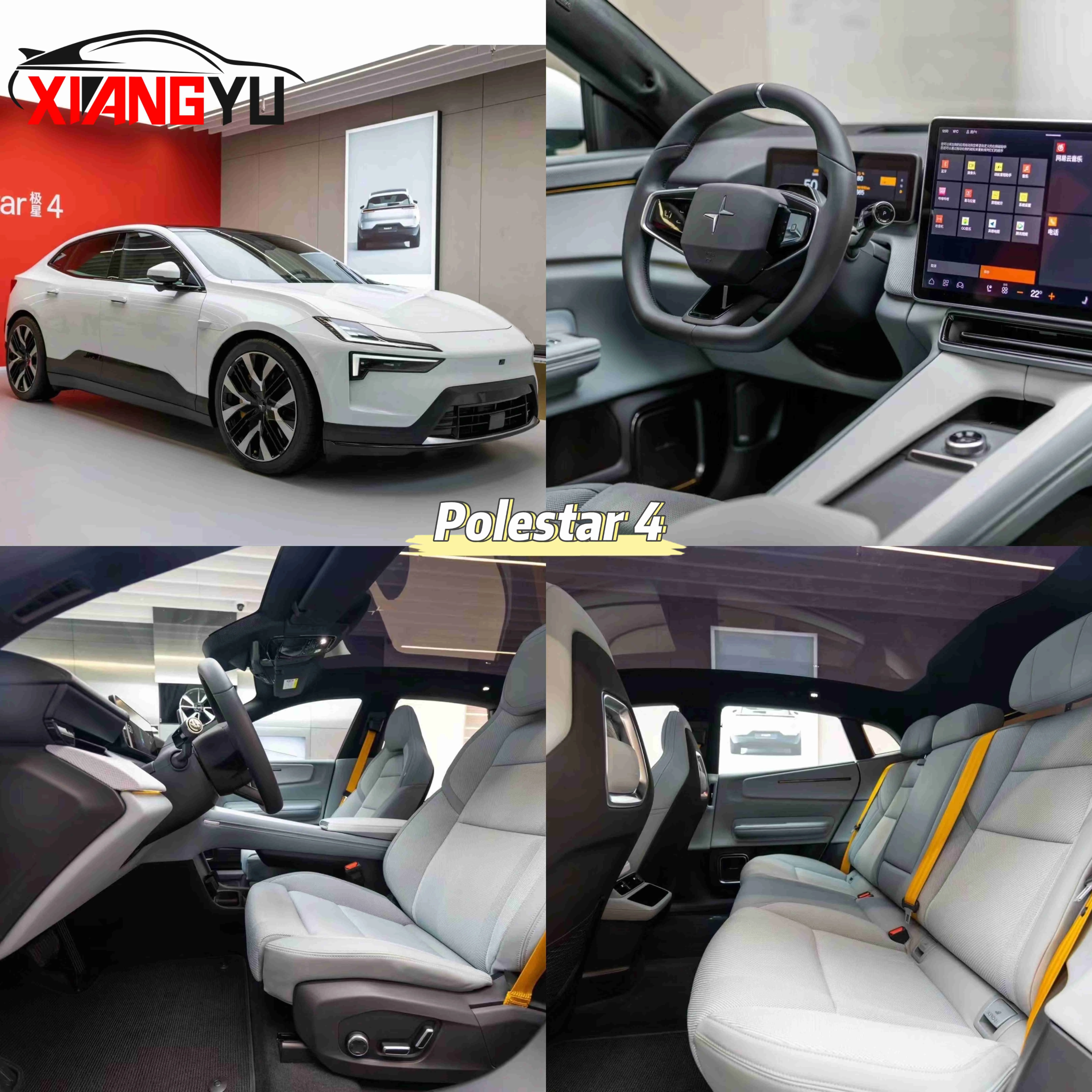 Электромобиль Polestar EV Sedan Suv 4x4 Car E Elektroauto 2 3 4