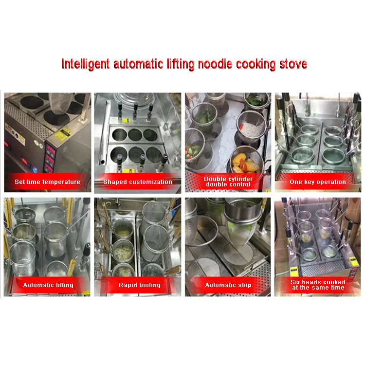 High Quality Commercial Professional Stainless Steel  Cooking Machine electric Noodle Cooker Boiler