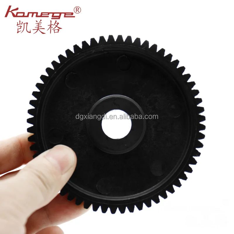 Atom rubber gear13.jpg