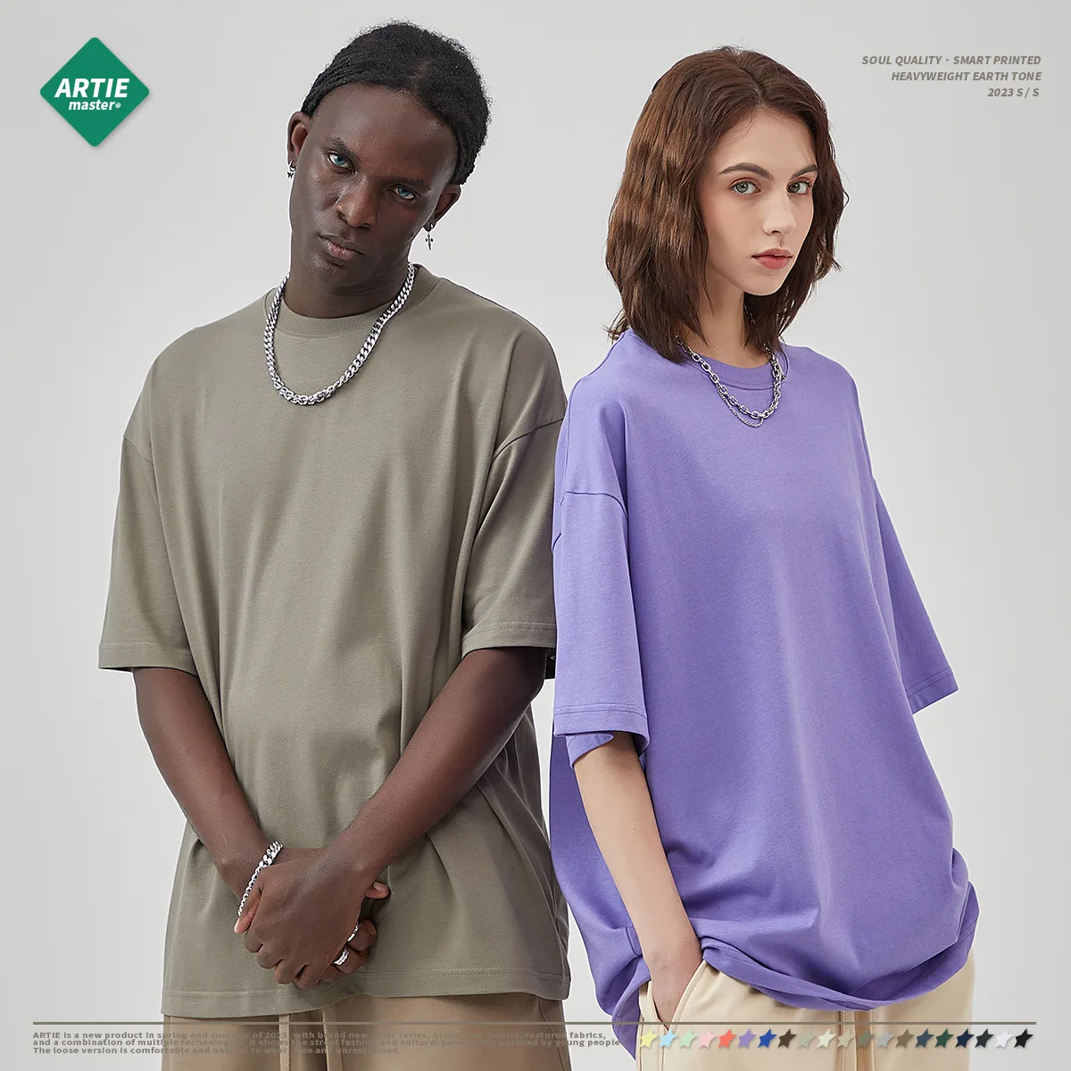 2023 New Blank Basic ARTIEMASTER 100% Cotton Short Sleeve T-shirt Wholesale Cheap Loose 230G High Street Fashion Oversized Shirt