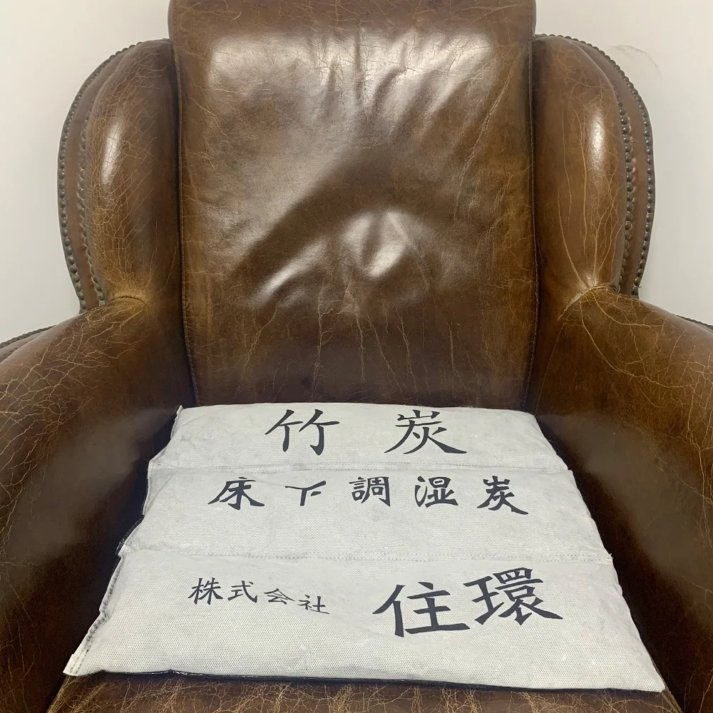 FireMax Safe and realiable Solid large grain  Bamboo Charcoal white bag Moisture Absober Under Bed in home