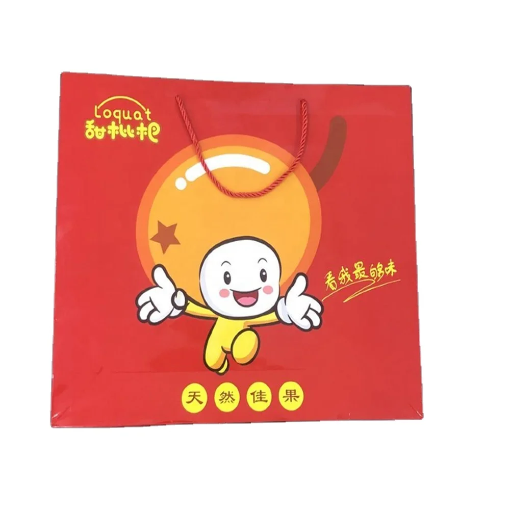 QQ20211209155501.jpg
