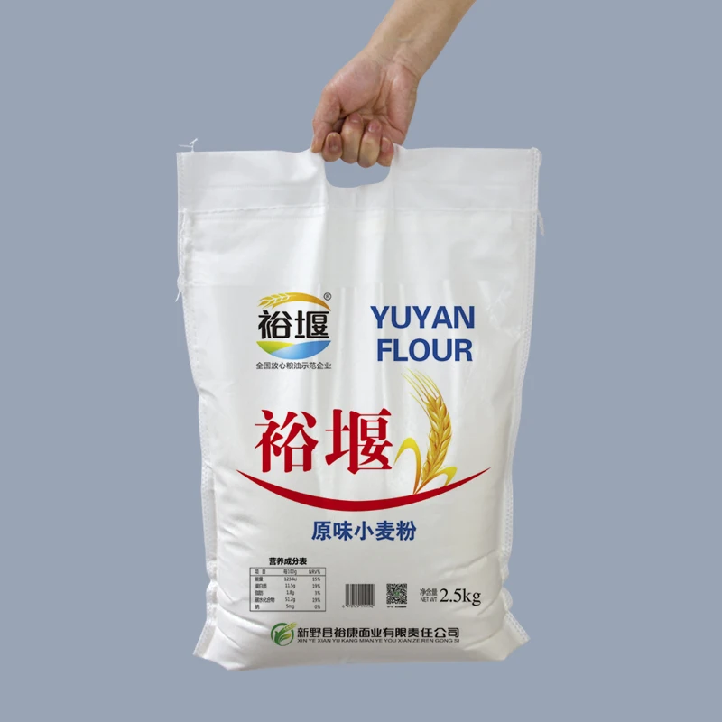 Low MOQ Laminated Pp Spunbond Wheat Flour Bag Wholesale Custom Printing Eco Biodegradable Reusable Non-woven Rice Packing Bag