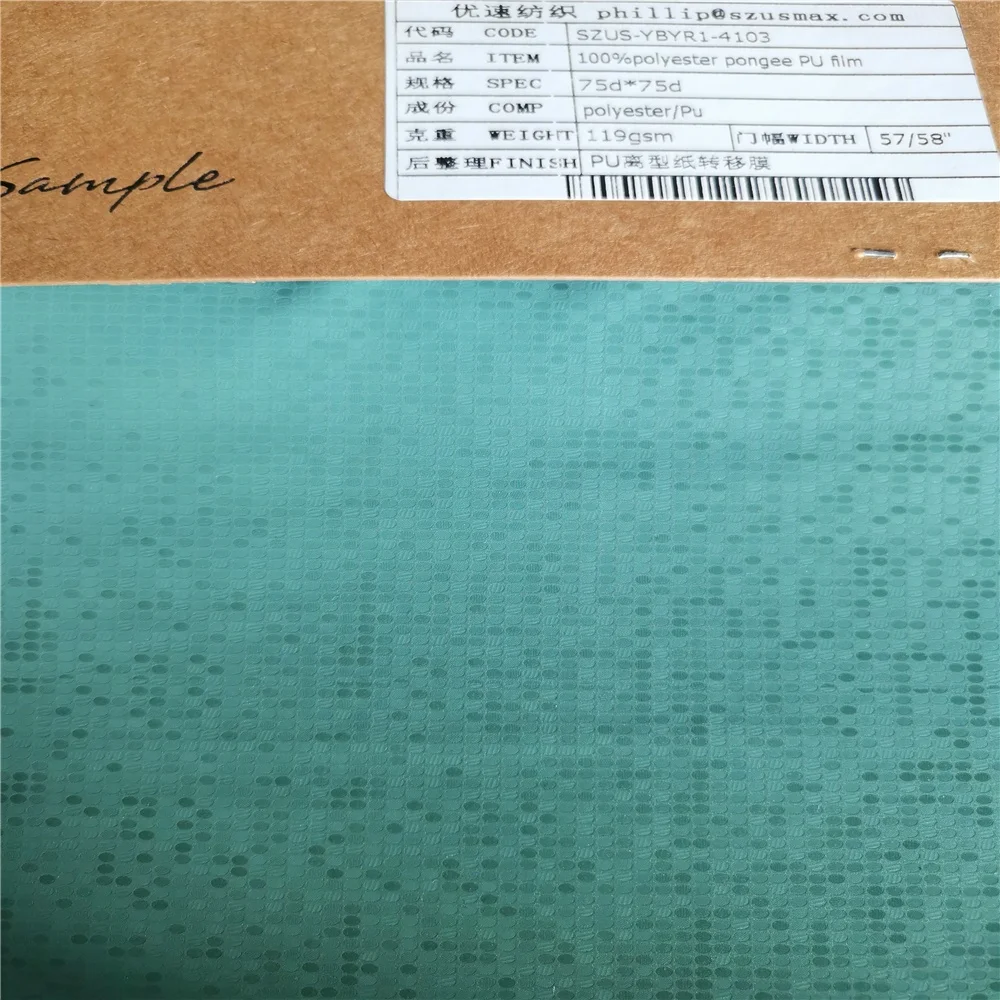 
100% polyester 75d 240T pongee PU transfer laminated fabric for down jackets 