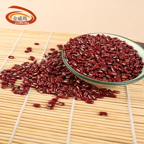 Chi Xiao Dou Natural Pure High Quality red kidney beans Phaseolus Calcaratus red beans