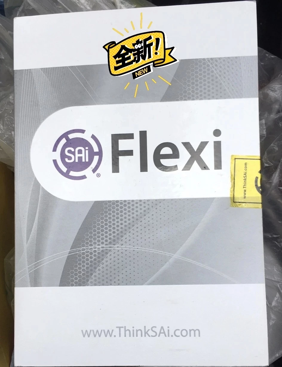 Экологичное сольвентное программное обеспечение UV DTF принтер PP 19 PhotoPrint