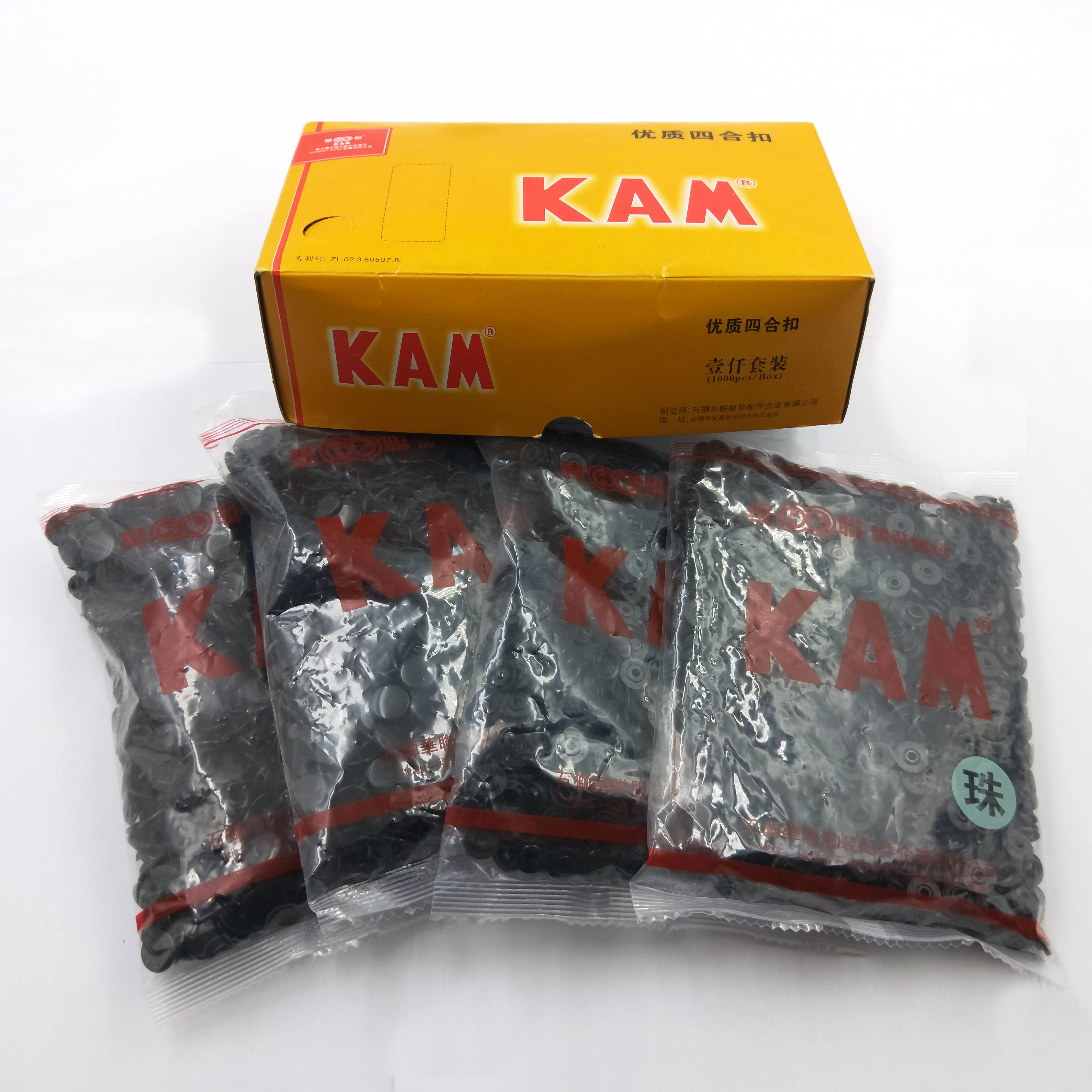Wholesale kam snap button high quality t8/t3/t5 snap buttons