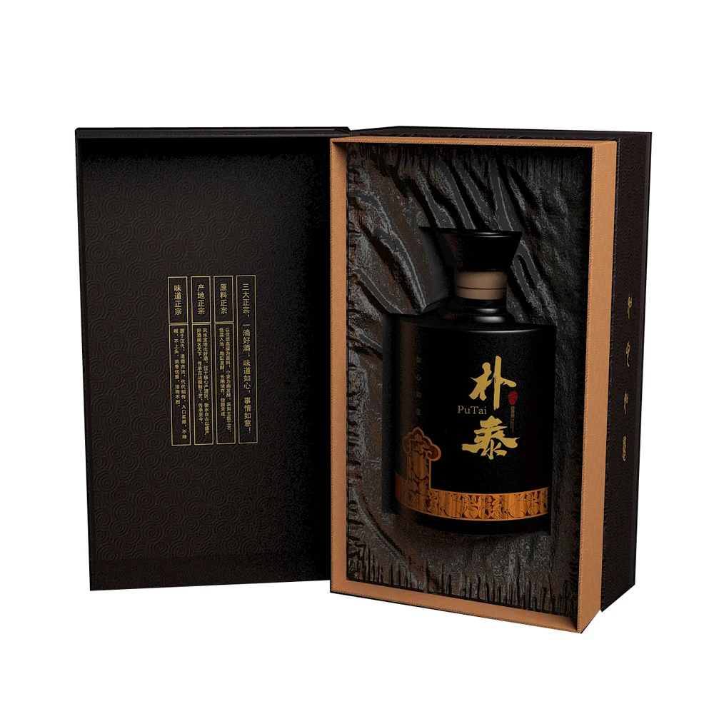 Supplier Of 53% Bottled Wine, Pure Grain Wine, Bottled Wine