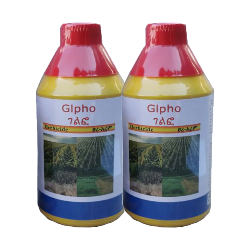Наиболее популярные гербицида глифосата IPA 480 г/л SL глифосат 48% SL