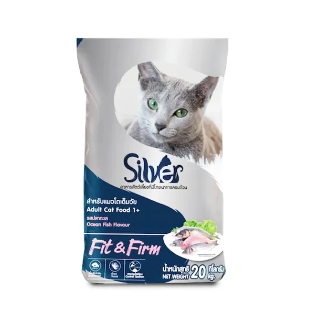 Adult Cat Pet Food Dry Cat Food 1.2kg Pet Supplies Ocean Fish Flavor Cat Fomula Flavour Tasty Premium Quality From Thailand