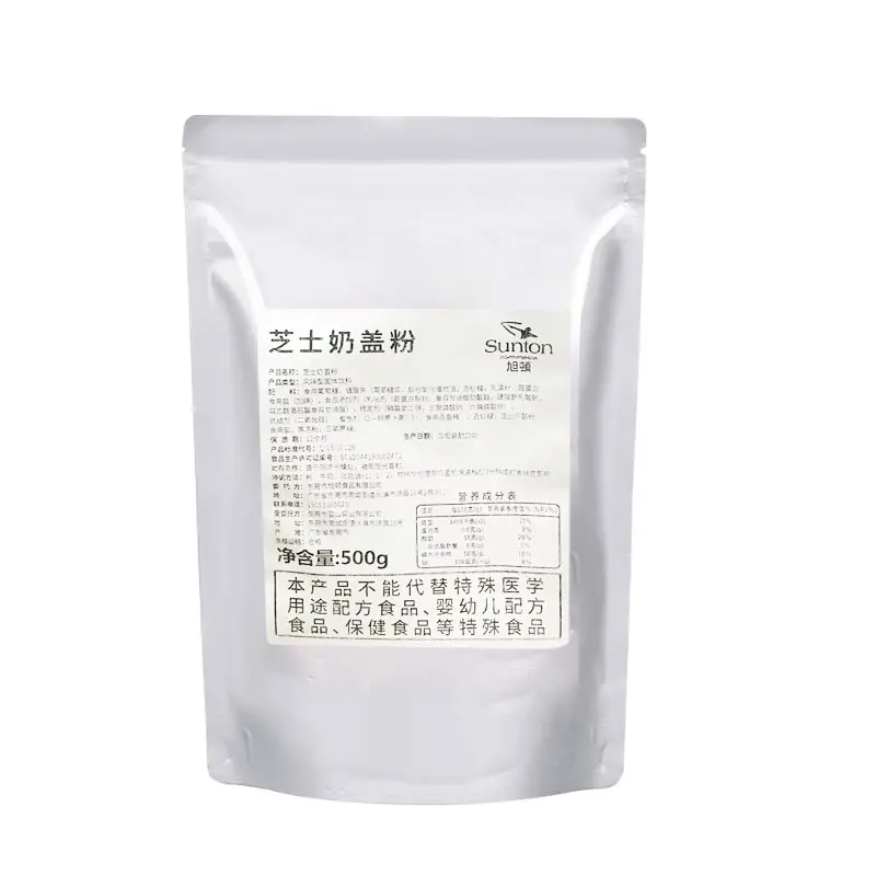 500g hot selling cream powder, pearl milk tea coffee