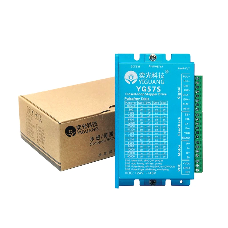 Manufacturer wholesale YG57S/HBS57 two-phase hybrid servo motor drive 24v-48v voltage