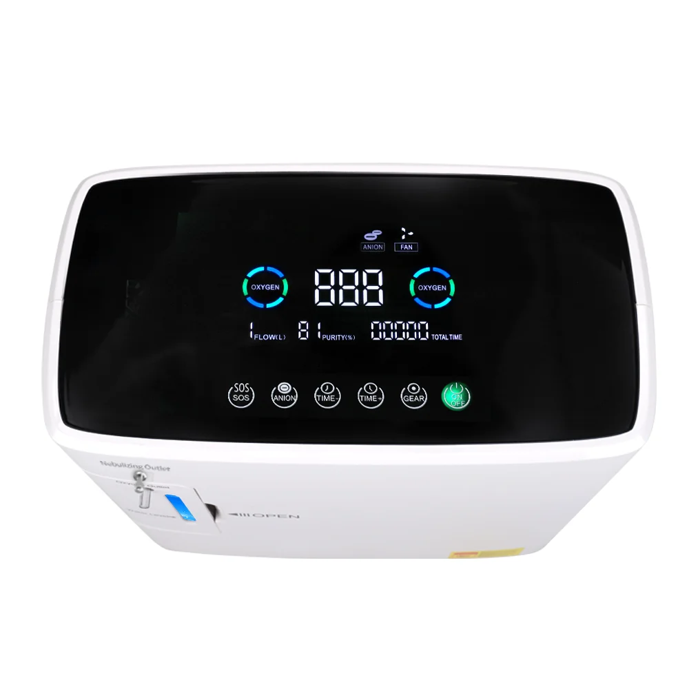 Germany Brand Oxygen Concentrator  Customized Humid Oxygen Atomization Function Oxygen machine