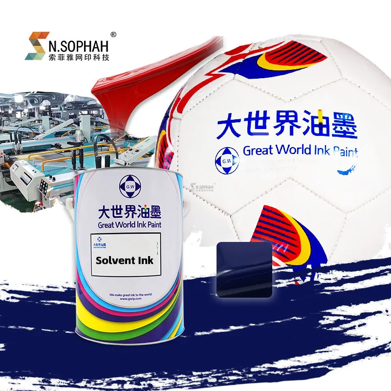 Best Price Solvent Sublimation Colour Ink Security Printing Inks Fine colour Premium Screen Printing Solvent Ink