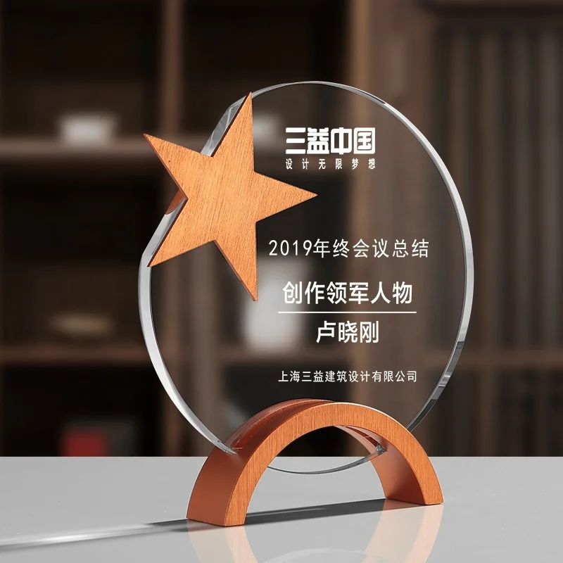 Good Design Trofeo Di Cristallo Wholesale Fine Workmanship Factory Price Glass Crystal Trophy