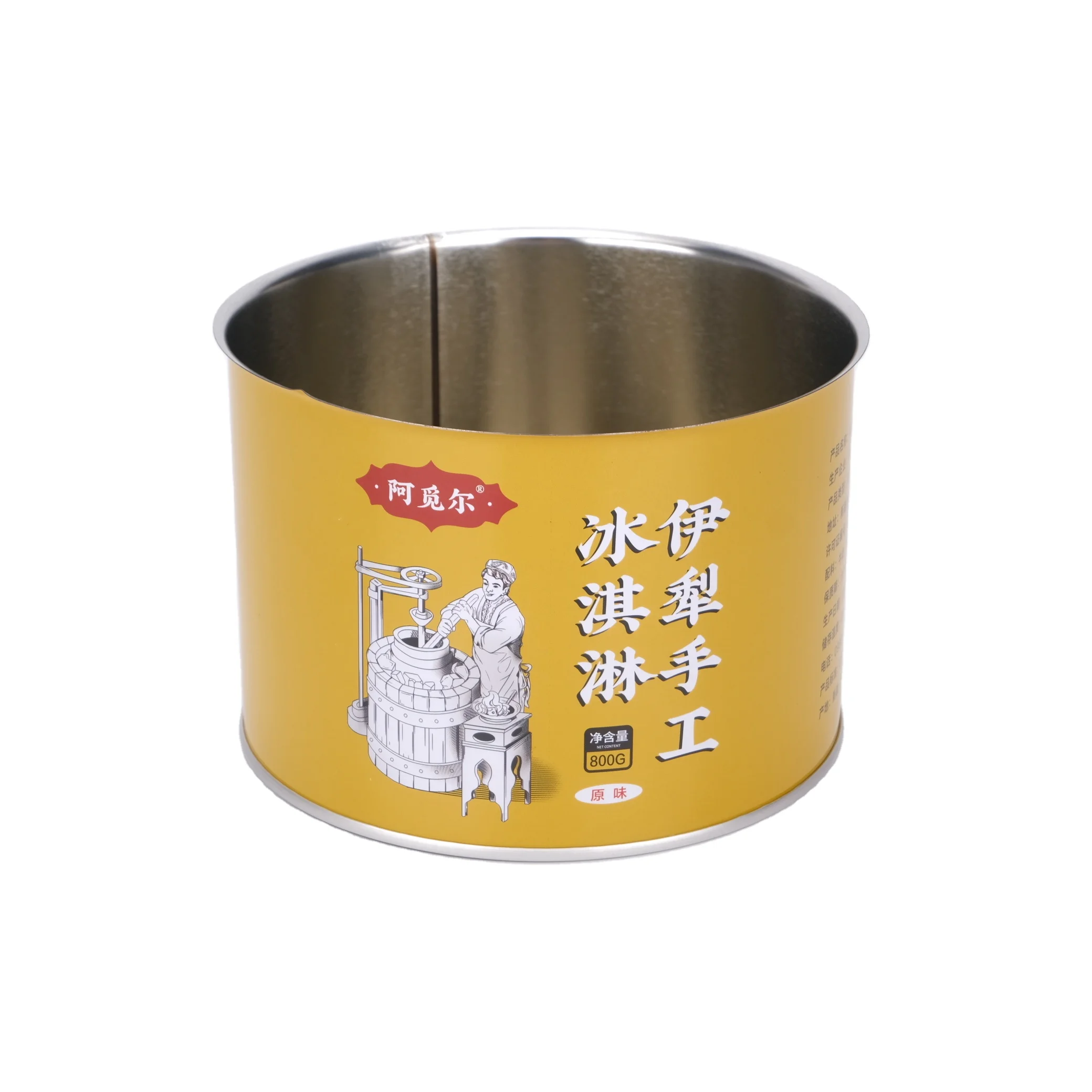 Bulk Stainless Custom Ice-cream Metal Tin Can Cake Cup with Easy Open cover