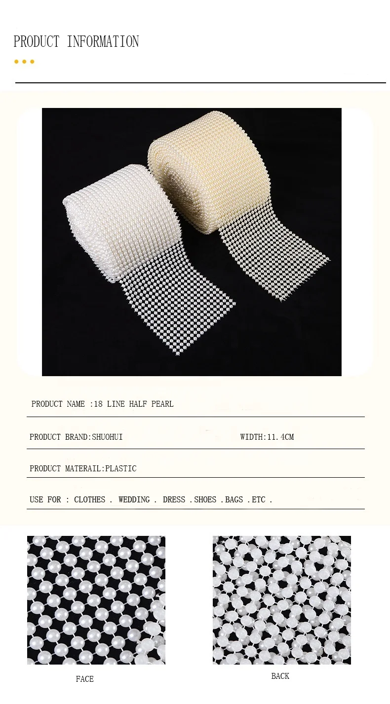 18 Rows  Pearl Mesh Ribbon Wrap Roll Acrylic Bead Pearls Trim For Wedding Party Cake Vase Bridal Shower Decorations DIY Craft