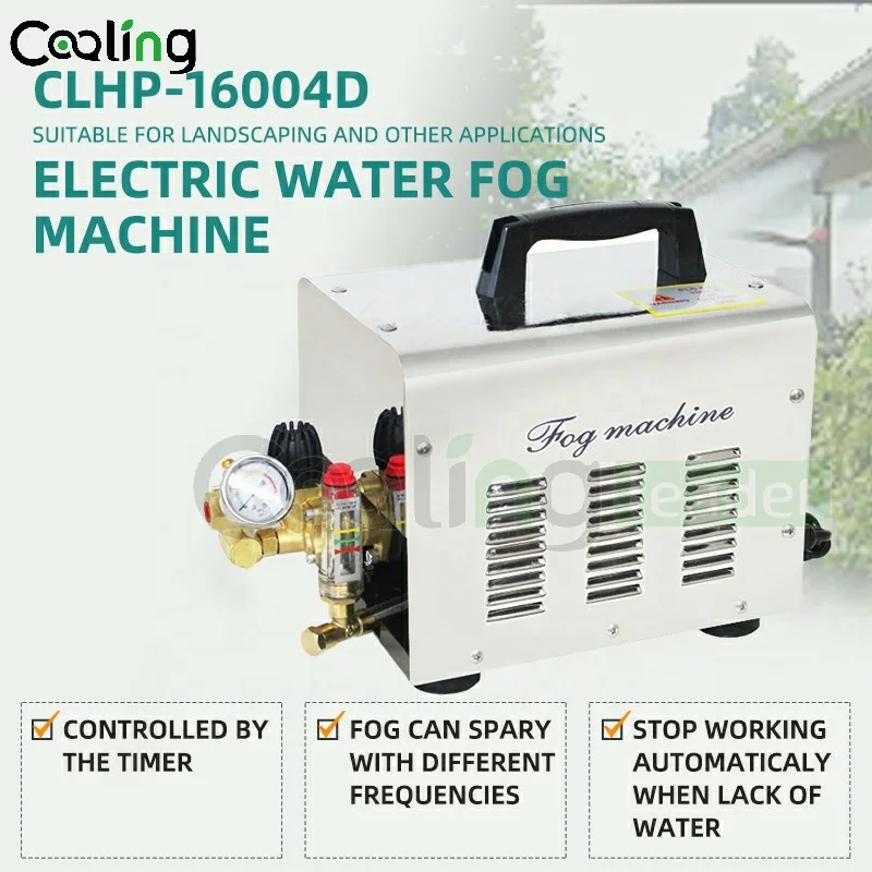 Fog Machine Without Digital Timer Garden Irrigation Fog Machine Mist Water Spray Machine Outdoor Misting Cooling System