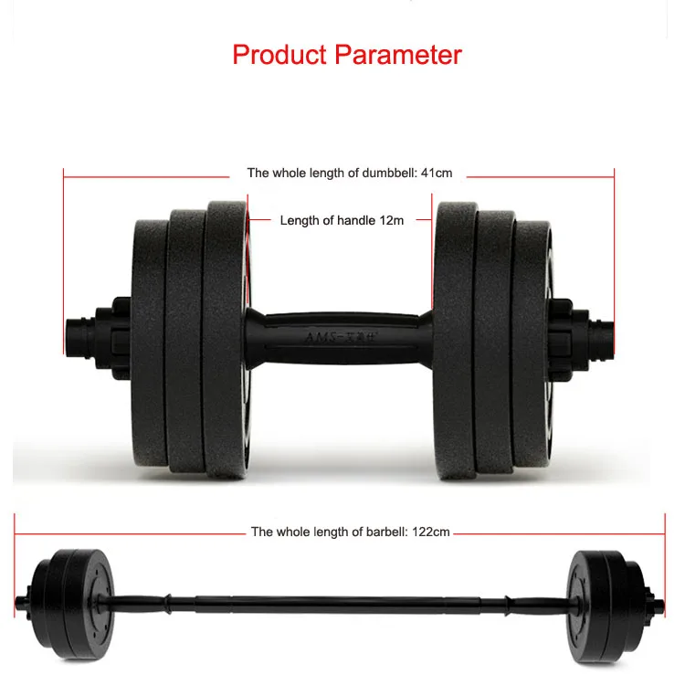 Man power training fitness equipment rubber coated quickly dumbbells adjustable dumbbell barbell set10kg 20kg 25kg 30kg