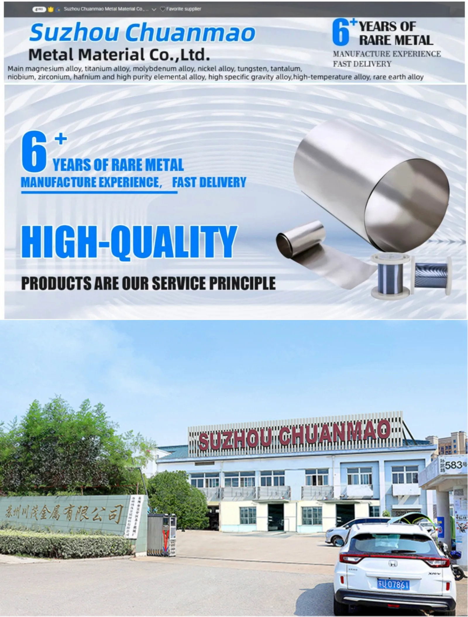 high purity 5N 6N germanium particles for electronic evaporation in semiconductor industry