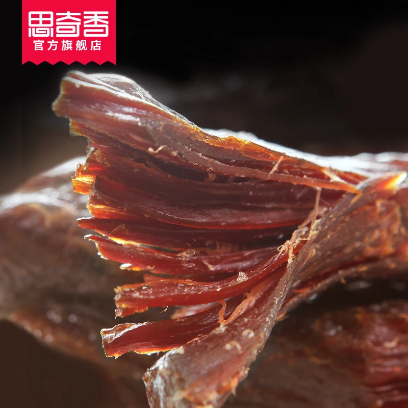 Low Salty Beef Jerky Slices Dried Beef Meat Snacks Delicious Food