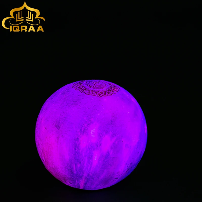 Сенсорный динамик с Лунной лампой Кораном динамиком для исламского мусульманского Рамадана подарок