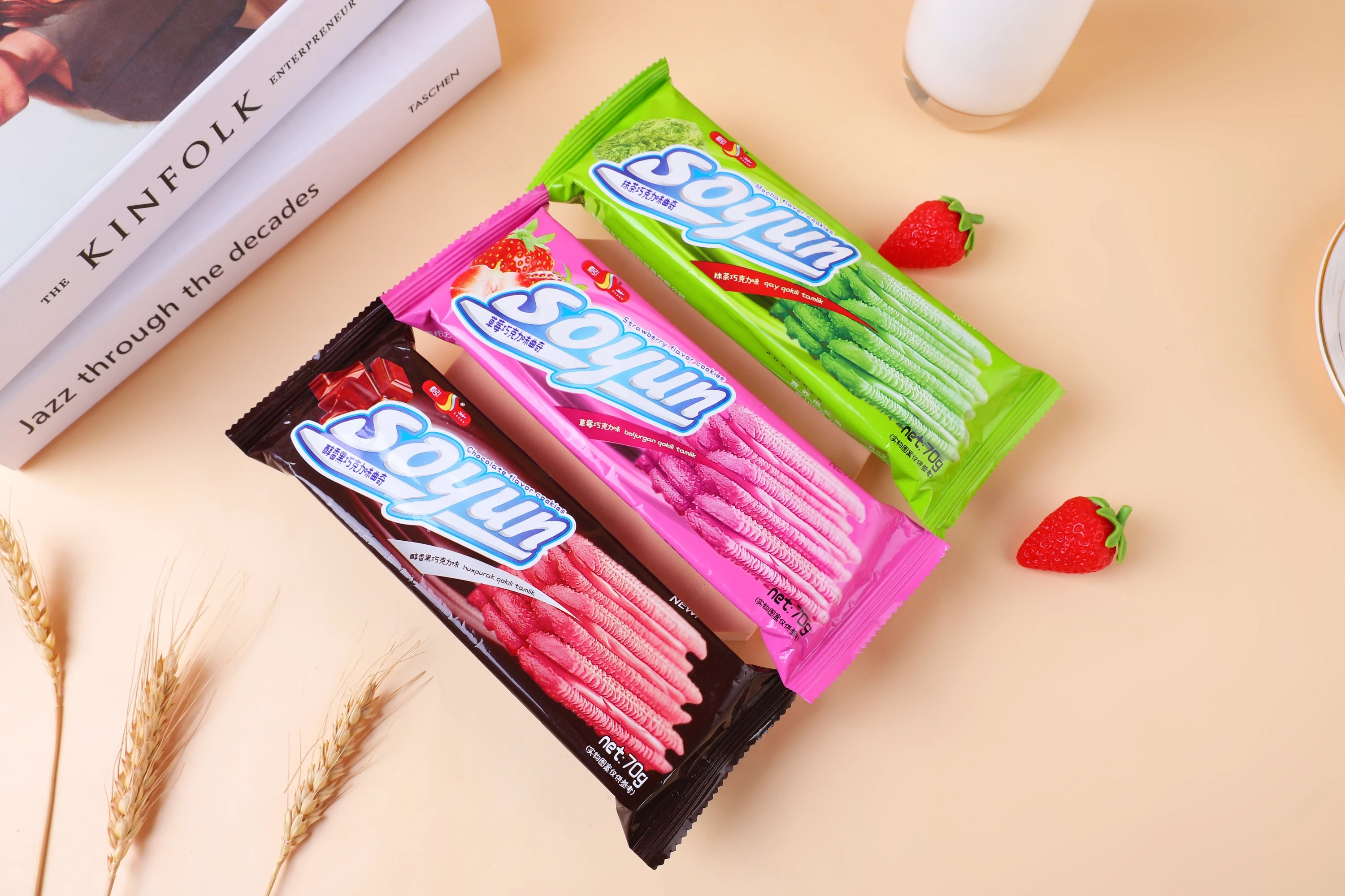 Angelhere brand sandwich cream filled shortbread cookie biscuits 70g