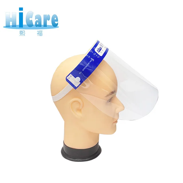 Plastic Protective Transparent medical face mask waterproofing material medical full face mask