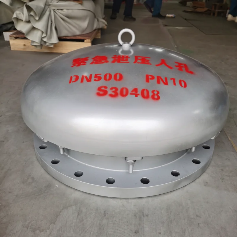 Sanitary stainless steel emergency pressure relief manhole fireproof and explosion-proof manhole