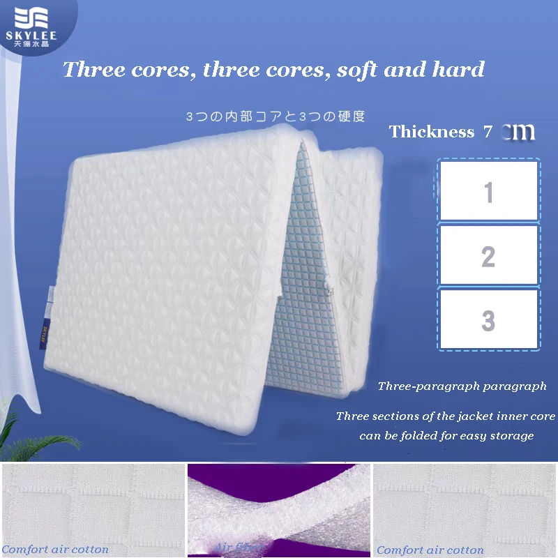 Skylee 4D Air Fiber Topper King/Queen Breathable Polymer Hypo-allergenic POE Core Removable Cover Mattress