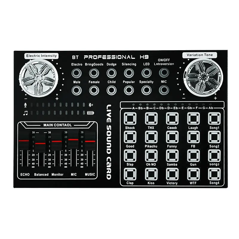 Дешевая звуковая карта h9 студийная для