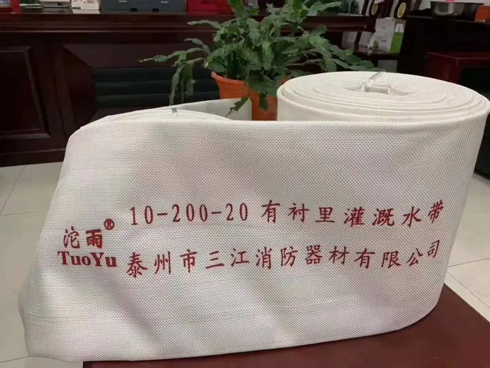 Large diameter size 200mm 8' inch fire hose