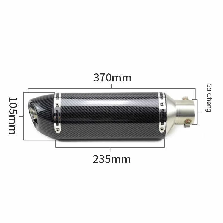  Мотоцикл GSX250 K87 xiaorenzhe 250TRK502 Huanglong 300 внедорожная модификация Yoshimura четыре угла выхлопной