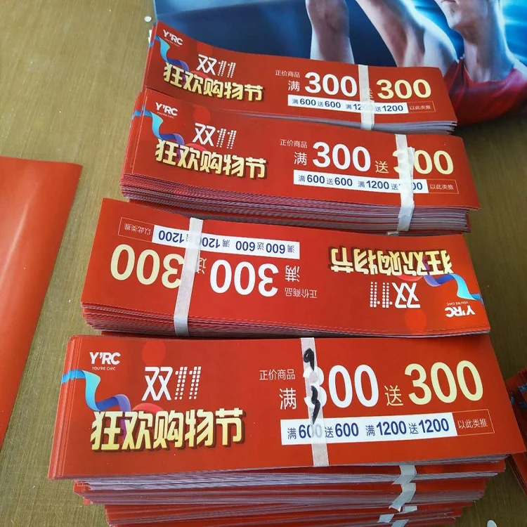 Poster Promotion Coupon  Flyer Printing