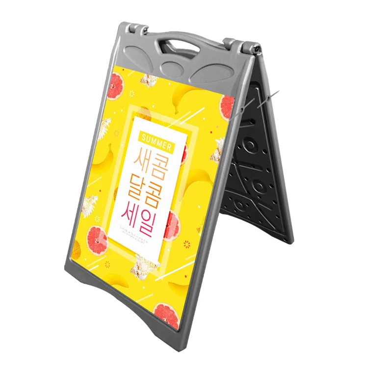 Ветроустойчивая, наполняемая водой пластиковая рама, индивидуальный логотип A1, сэндвич-доска, двухсторонняя дорожная вывеска