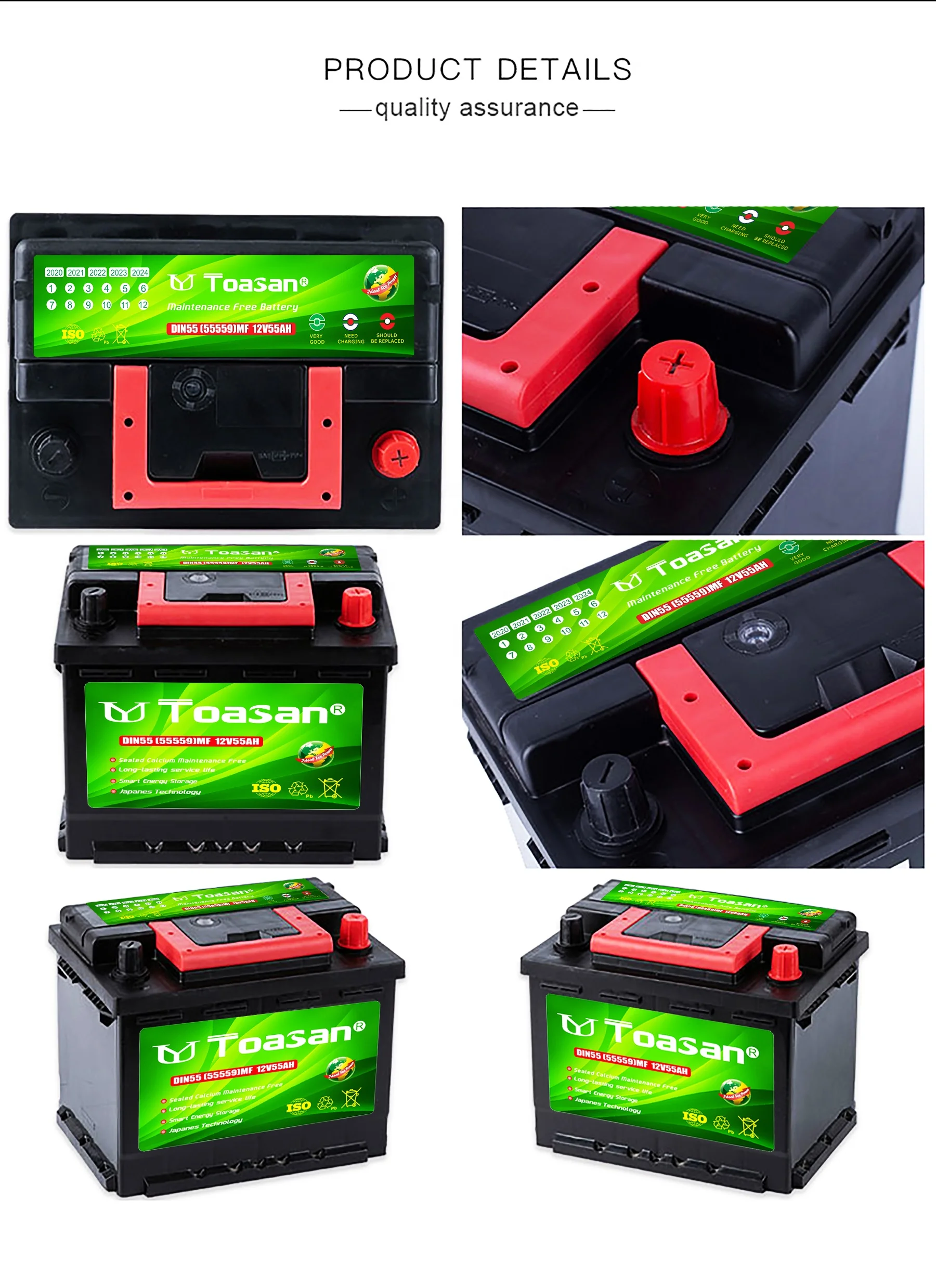 TOASAN Factory 12V 55AH сухозаряженный DIN 55 автомобильный